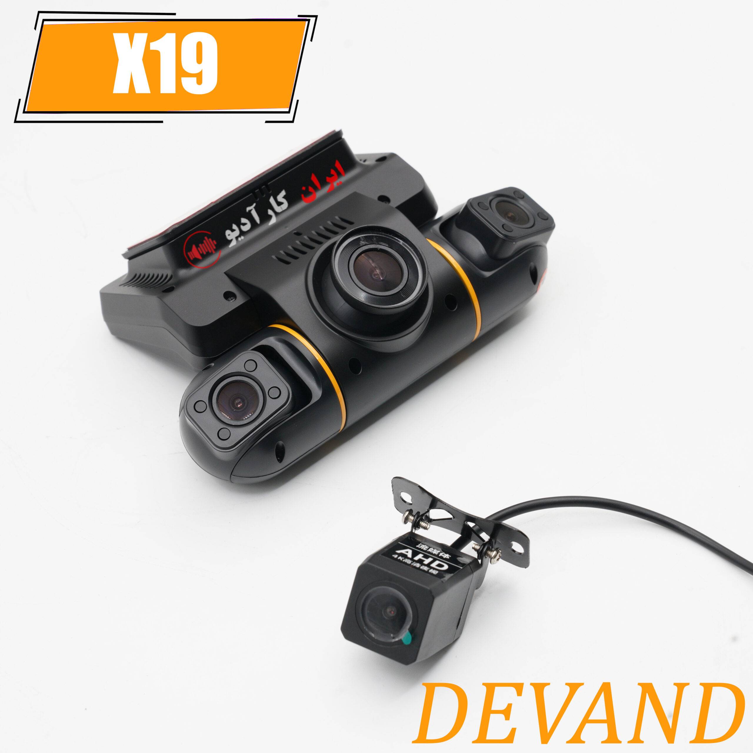 X19 دوربین ثبت وقایع Devand