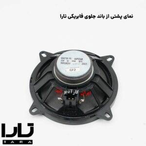 تعویض باند فابریکی تارا