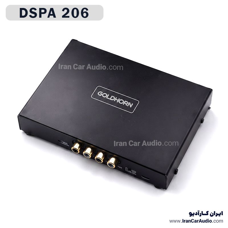 DSPA206 آمپلی فایر پروسسور گلدهورن GoldHorn
