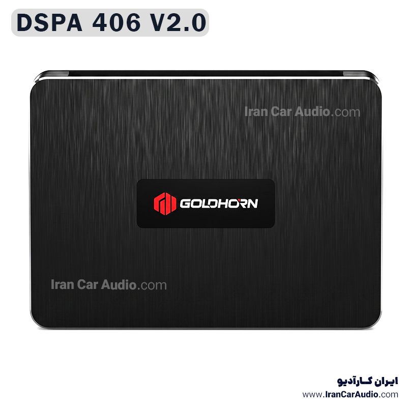 DSPA406 V2 آمپلی فایر پروسسور گلدهورن GoldHorn