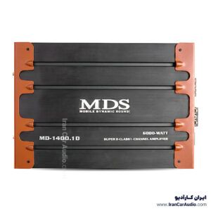 MD-1400.1D آمپلی‌فایر MDS