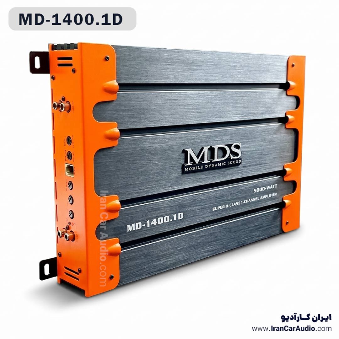 MD-1400.1D آمپلی‌فایر MDS