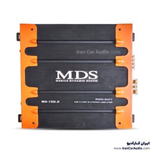 MD-150 آمپلی‌فایر MDS
