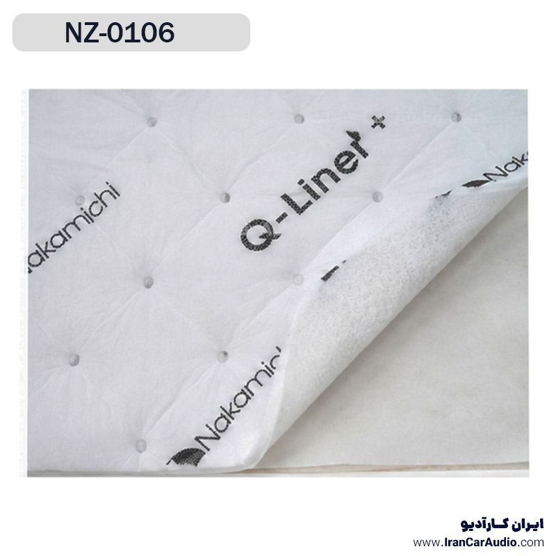 NZ-0106 ورق دمپینگ ناکامیچی Nakamichi