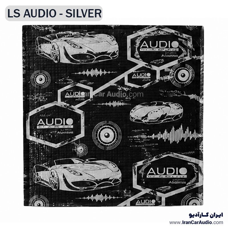 ورق دمپینگ ال اس آدیو Ls Audio - نقره ای