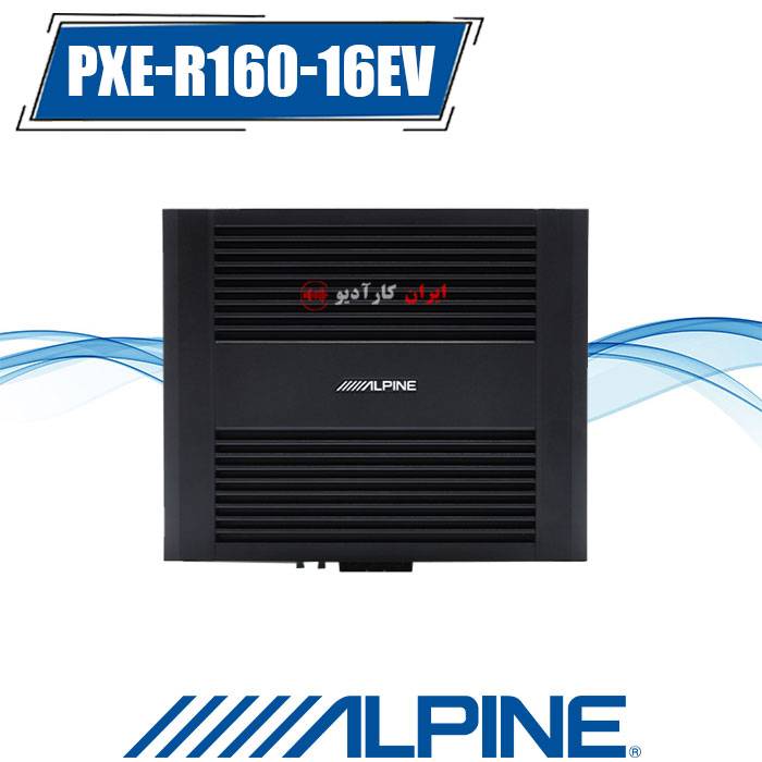 PXE-R160-16EV آمپلی فایر پروسسور پلیر آلپاین Alpine
