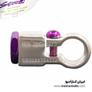 سرباطری Lightning Audio SBXSN 0.2