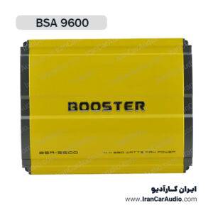 آمپلی فایر بوستر Booster BSA-9600