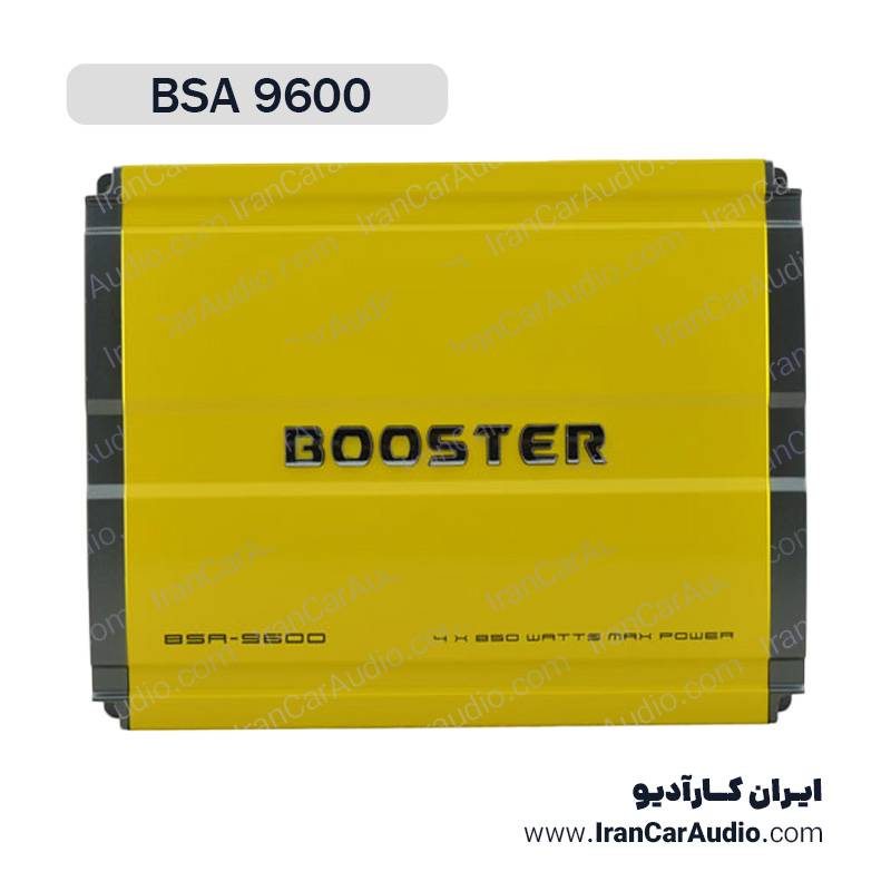 آمپلی فایر بوستر Booster BSA-9600