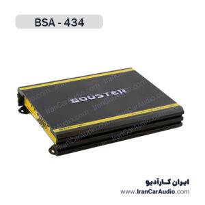 آمپلی فایر بوستر Booster BSA-434