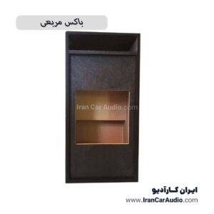 پکیج سیستم کیکر kicker