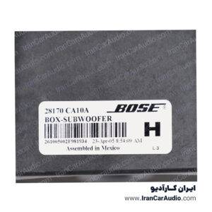 ساب باکس داخل زاپاس بوز CA10A 28170 bose box subwoofer