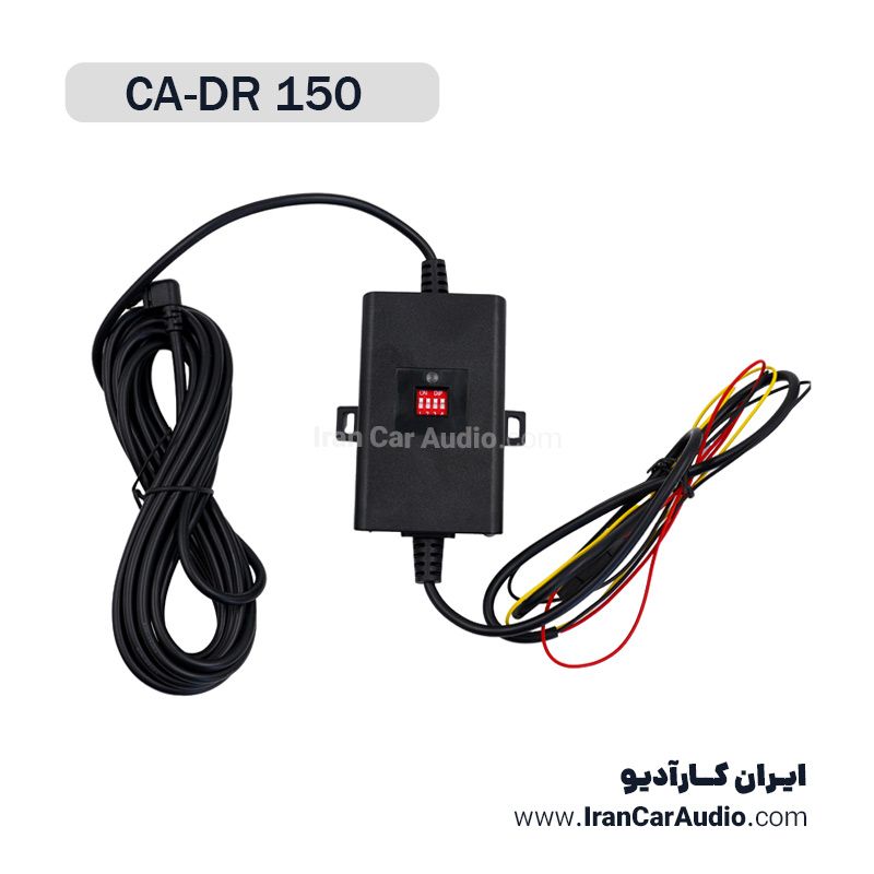 کابل برق دوربین خودرو کنوود Kenwood CA-DR150 مخصوص Dash Cam