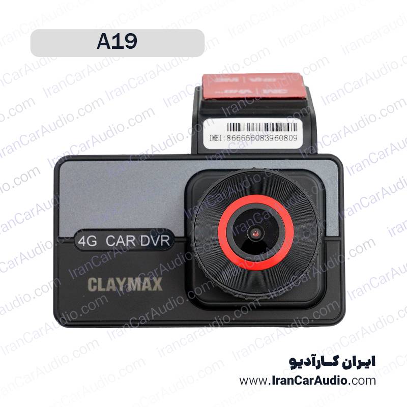دوربین ثبت وقایع Claymax A19-4gHd