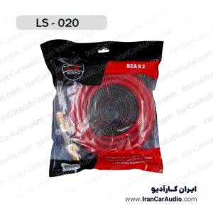 پک برق صفرگیج LS-20