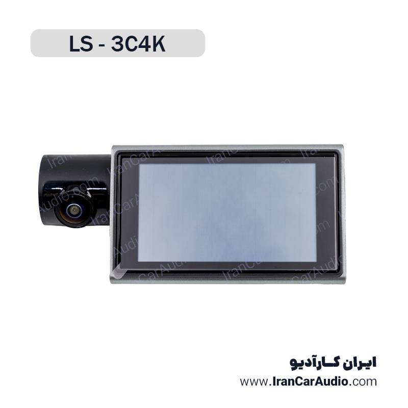 دوربین ثبت وقایع سه دوربین ال اس آدیو مدل LS-3C4K