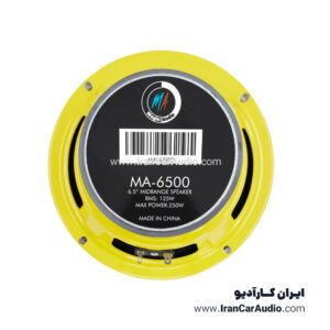 میدرنج خودرو مجیک ادیو مدل MA-6500