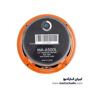 میدرنج خودرو مجیک ادیو مدل MA-6500L