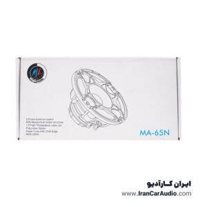 فولرنج خودرو مجیک ادیو مدل MA-65N