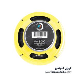 میدرنج خودرو مجیک ادیو مدل MA-8000