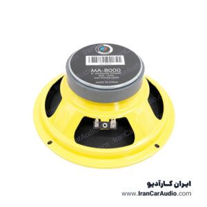 میدرنج خودرو مجیک ادیو مدل MA-8000