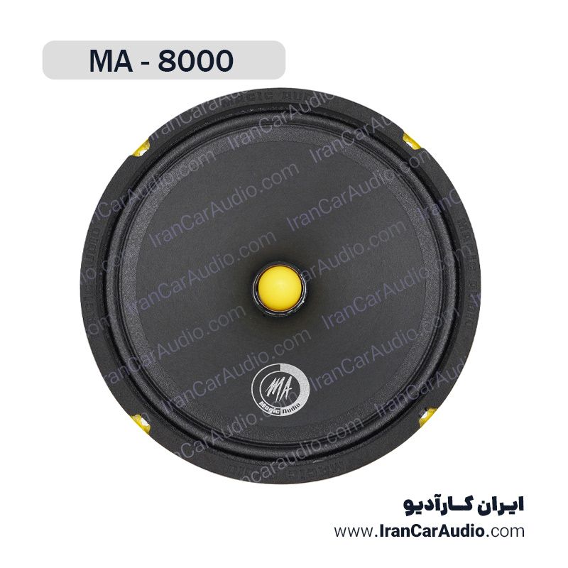 میدرنج خودرو مجیک ادیو مدل MA-8000