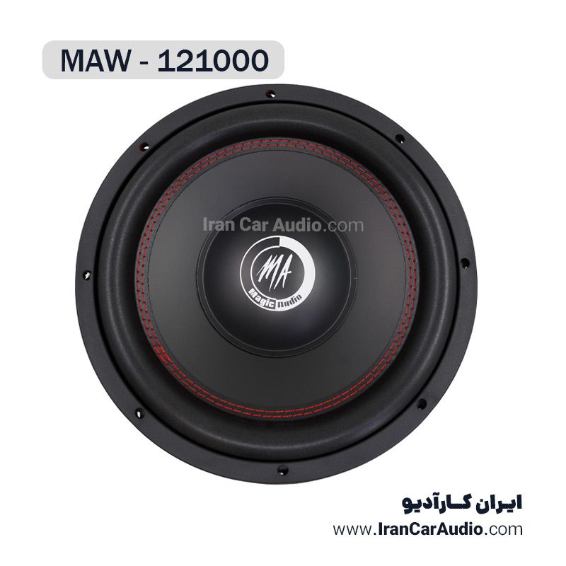 ساب ووفر مجیک ادیو مدل MAW 121000
