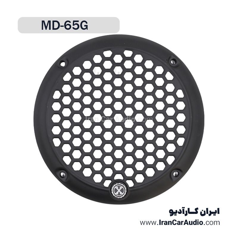 گریل 6.5 اینچی پاوربیس مدل MD-65G