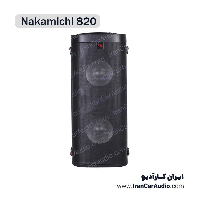 پارتی باکس ناکامیچی Nakamichi Concert 820