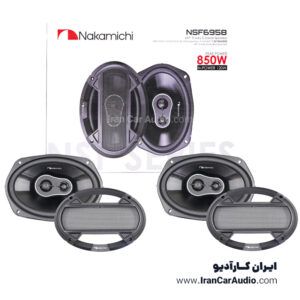 بلندگو بیضی ناکامیچی مدل NSF6958