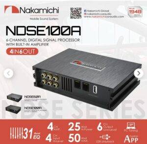 NDSE100A آمپلی فایر پروسسور ناکامیچی Nakamichi
