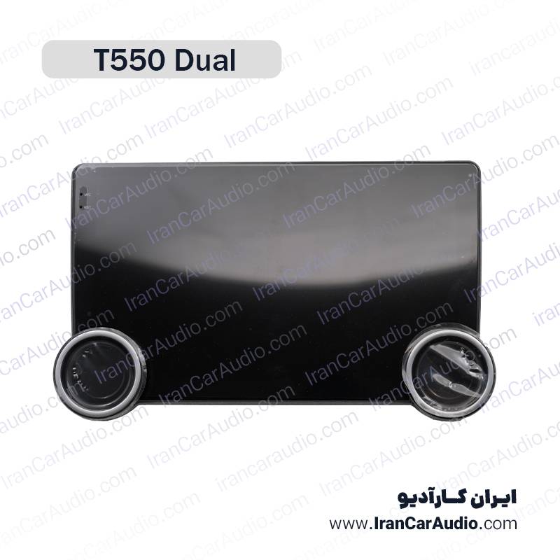 مانیتور اندرویدی دو ولوم هلیکس Helix T550 Dual