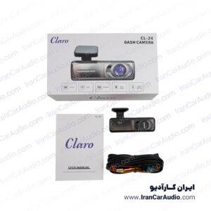 دوربین ثبت وقایع کلارو مدل CL-24