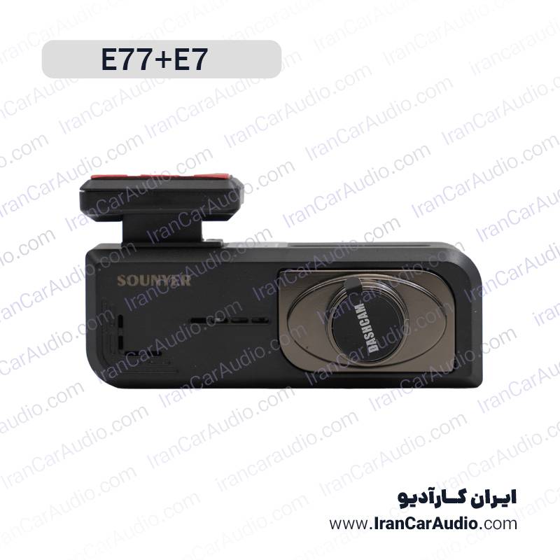 دوربین ثبت وقایع سونیر مدل E77+E7