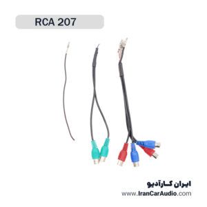 سوکت RCA High-level مخصوص ۲۰۷