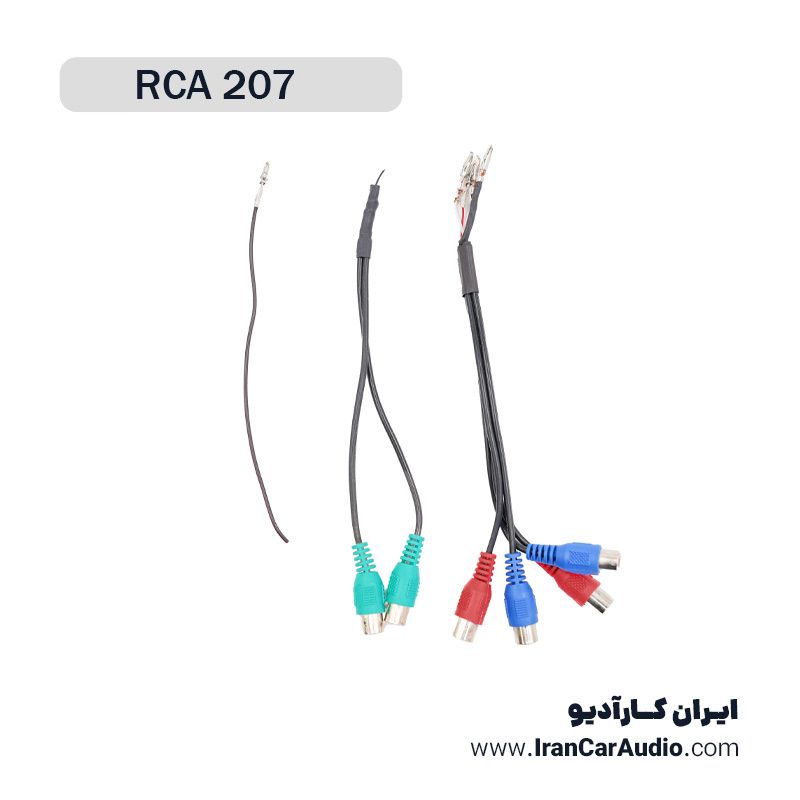 سوکت RCA High-level مخصوص ۲۰۷