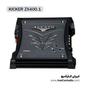 پکیج سیستم کیکر kicker