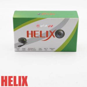 دوربین دنده عقب 2 به 1 هلیکس Helix