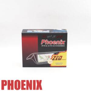 T440 مانیتور اندرویدی فونیکس Phoenix