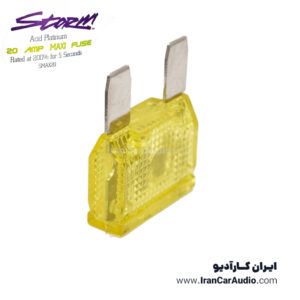 فیوز Lightning Audio SMAX20