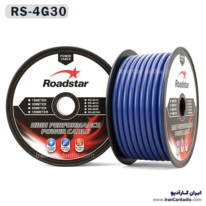کابل برق روداستار RoadStar مدل RS-4G30