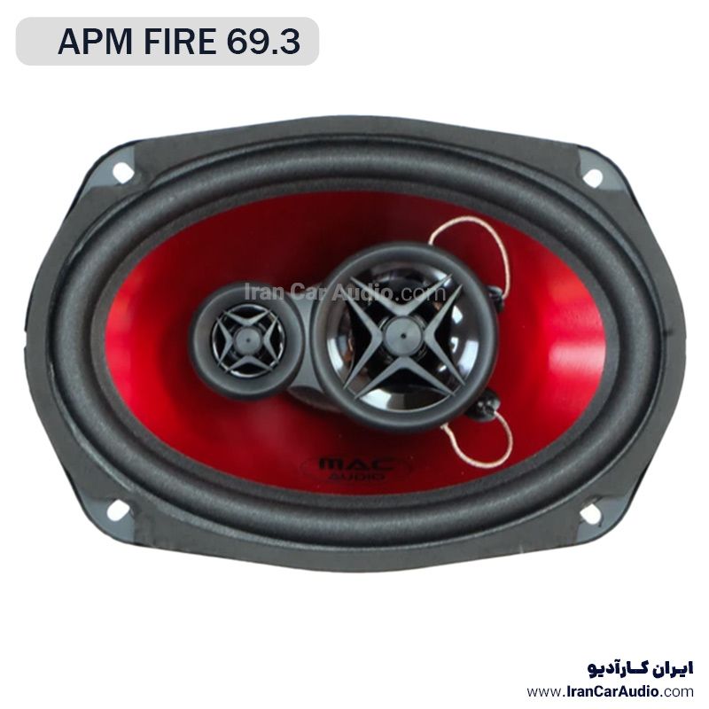 Apm Fire 69.3 بلندگو بیضی مک آدیو Mac Audio