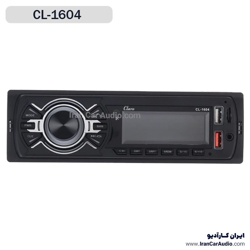 پخش صوتی خودرو کلارو CLARO مدل CL-1604