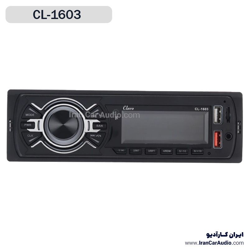پخش صوتی خودرو کلارو CLARO مدل CL-1603