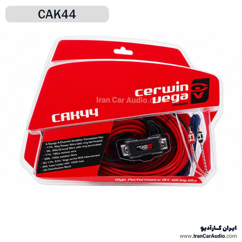 پکیج سیم کشی سروین وگا Cerwin Vega مدل CAK44