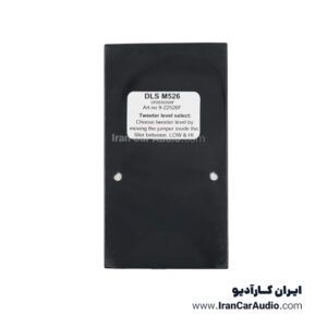 بلندگو خودرو DLS مدل M526