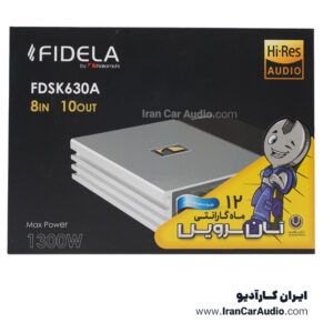 آمپلی فایر پروسسور ناکامیچی مدل FDSK630A