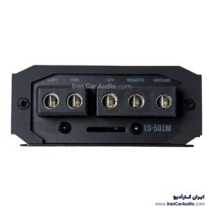 آمپلی‌فایر خودرو ال اس آدیو مدل LS-501M
