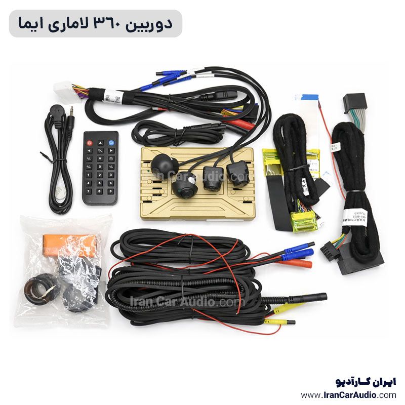 دوربین360درجه لاماری ایما