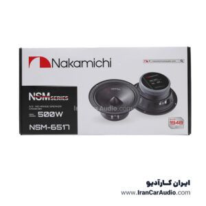 میدرنج خودرو ناکامیچی مدل NSM-6517